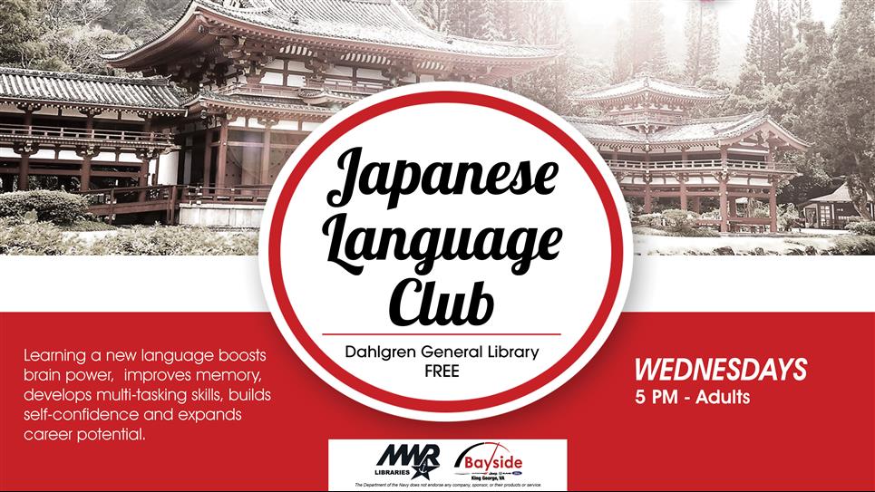 Japanese Language Club