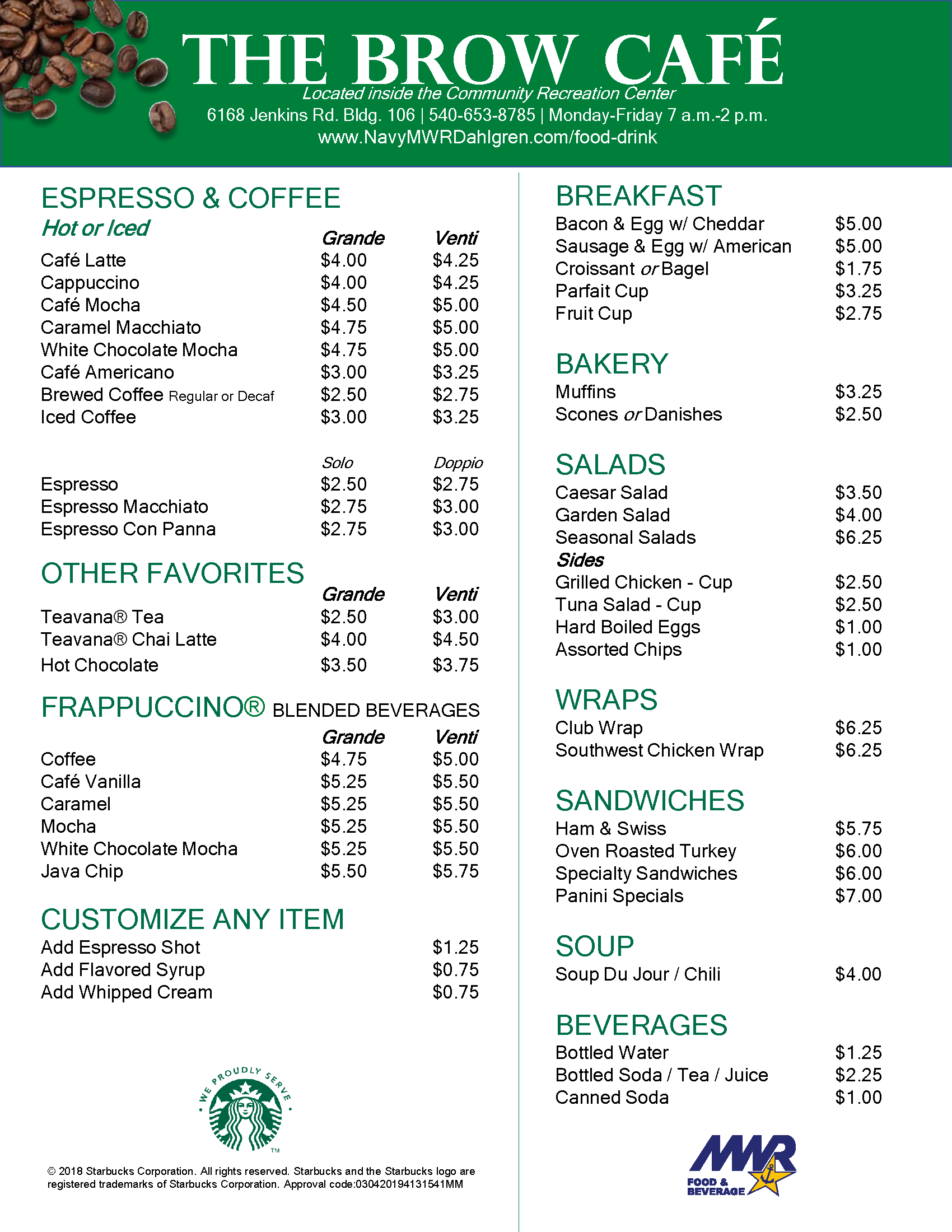 Brow Cafe Menu -  Final 2024.png